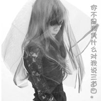 4399霸世群雄手游下载