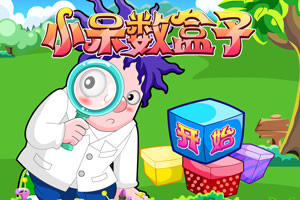 弓箭手对决中文版下载