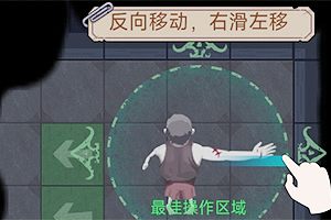 投标战争当帝国汉化版下载