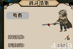 潜江千分最新版下载