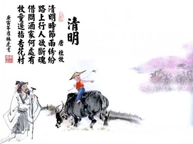 魔帝游戏下载